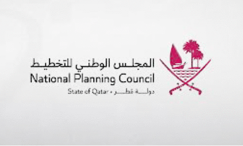 National Planning Commission,