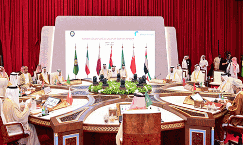 GCC Cyber ​​Security Ministerial  meeting