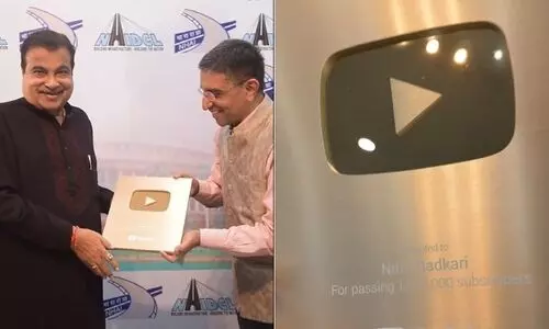 ‘ജനവിശ്വാസത്തിന്റെ പ്രതീകം’; യൂട്യൂബ് ഗോൾഡൻ ബട്ടൻ ഏറ്റുവാങ്ങി നിതിൻ ഗഡ്കരി ‘ജനവിശ്വാസത്തിന്റെ പ്രതീകം’; യൂട്യൂബ് ഗോൾഡൻ ബട്ടൻ ഏറ്റുവാങ്ങി നിതിൻ ഗഡ്കരി