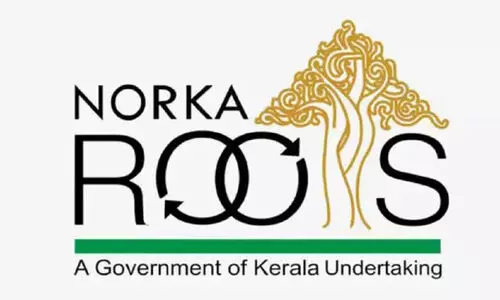 പ്രവാസികളുടെ മക്കള്‍ക്ക് നോർക്ക -റൂട്സ് ഡയറക്ടേഴ്സ് സ്കോളർഷിപ്പ്; 30ന​കം അ​പേ​ക്ഷിക്കണം