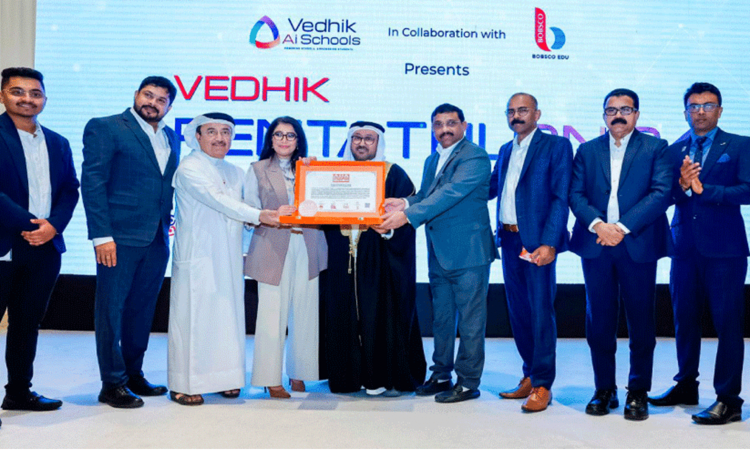 വേദിക് പെന്റാത്തലൺ