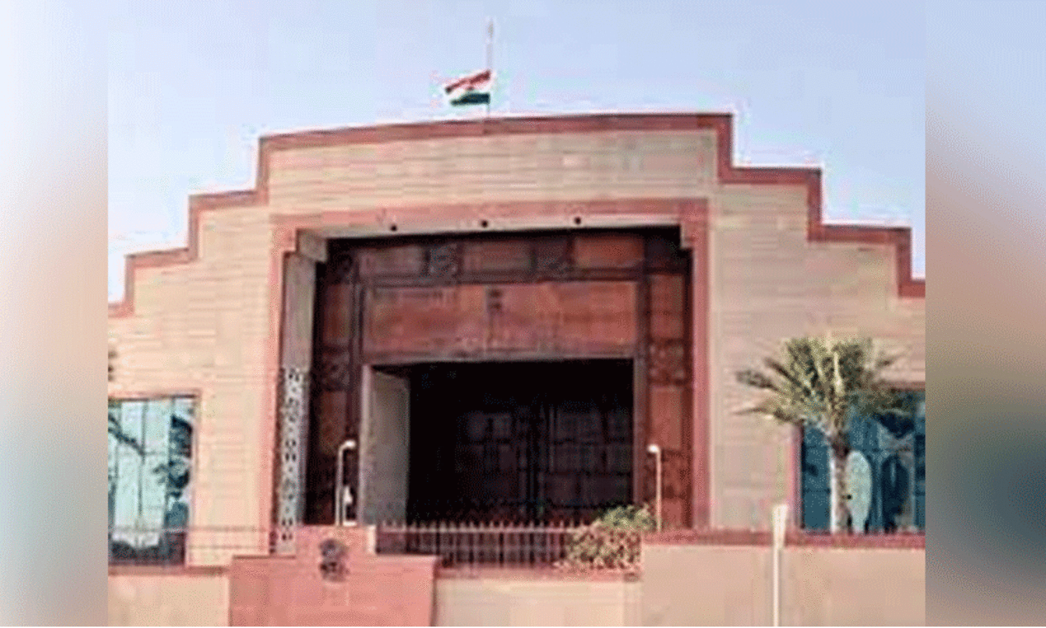 Indian Embassy,Bahrain