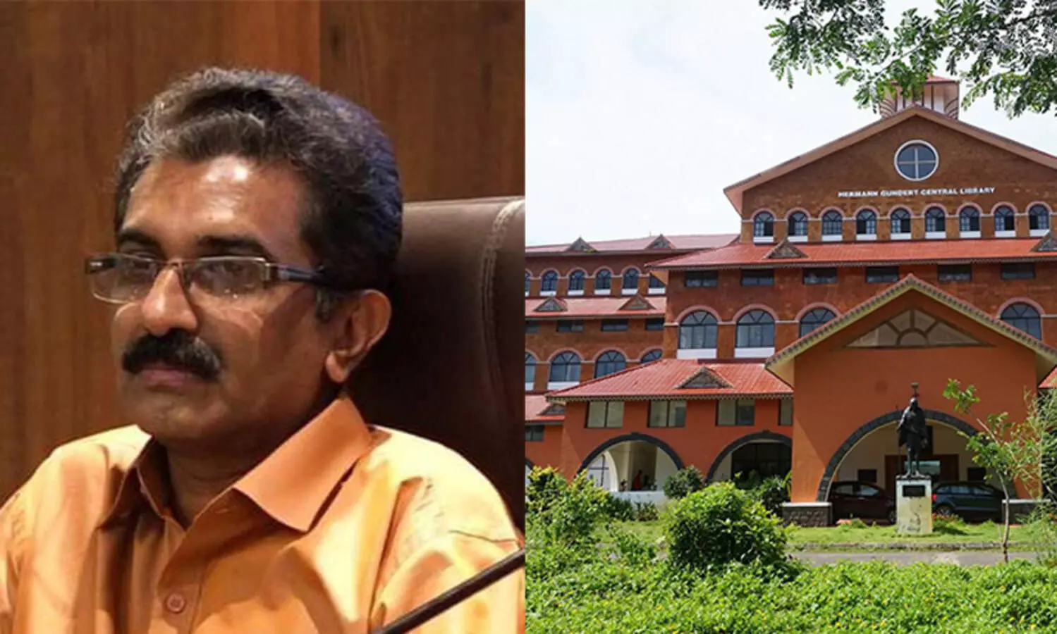 എ.ഡി.എമ്മിന്റെ മരണത്തിലെ മനുഷ്യാവകാശ പ്രശ്നം ചോദ്യപേപ്പറിൽ; അധ്യാപകനെ പുറത്താക്കി