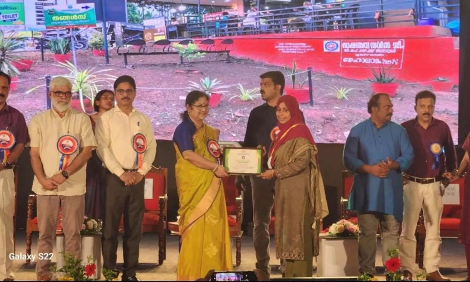 സംസ്ഥാന അവാർഡ് നിറവിൽ ജെ.ഡി.റ്റി വി.എച്ച്.എസ്.എസ് സ്നേഹാരമം