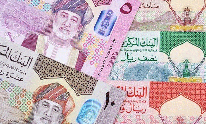 omani riyal omani riyal