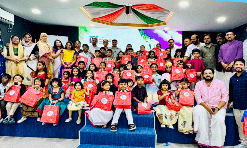 kerala piravi 2024 kerala piravi 2024