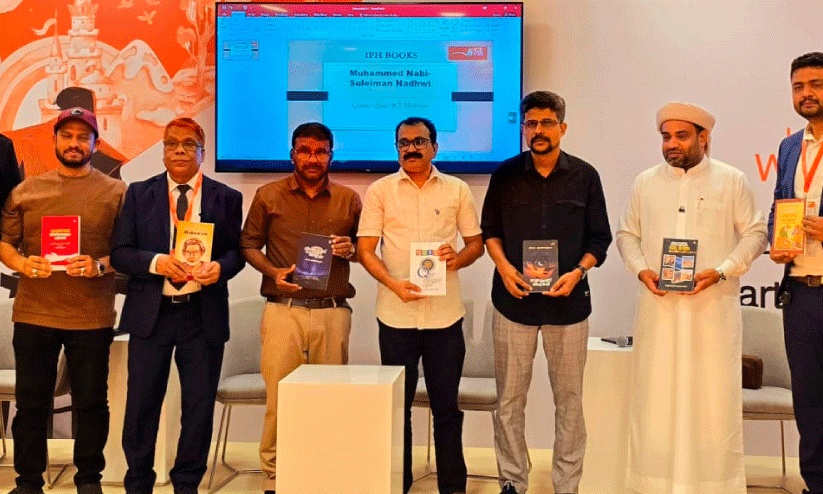 ഷാ​ർ​ജ പു​സ്ത​ക​മേ​ള