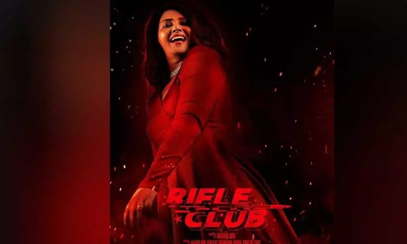 Action star Vani Viswanath gears up for a comeback in Aashiq Abus ‘Rifle Club’