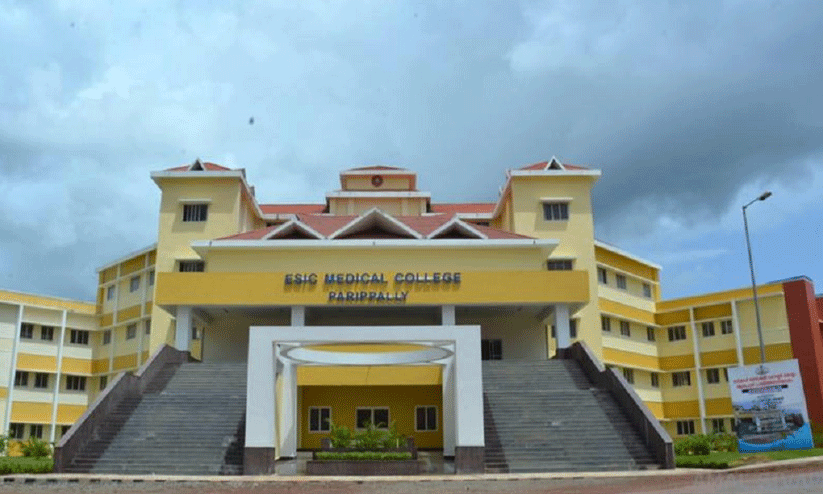 Paripally Medical College Paripally Medical College