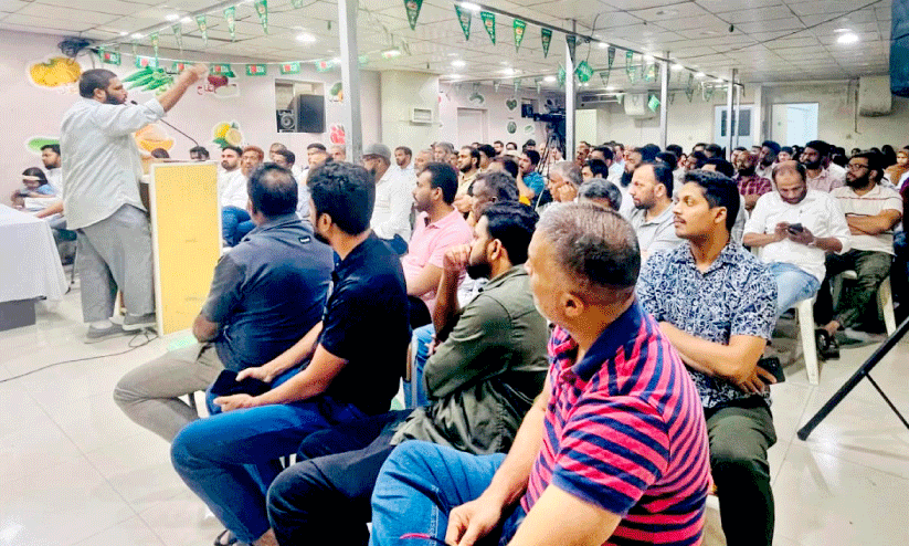 quran exam quran exam