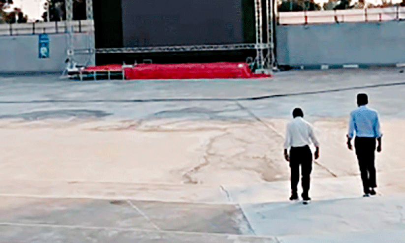 ഹാ​ർ​മോ​ണി​യ​സ് കേ​ര​ള