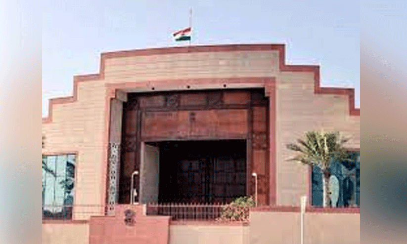 Indian Embassy,Bahrain