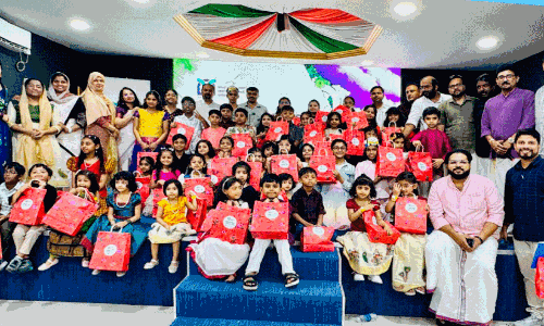 kerala piravi 2024​