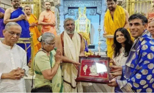 rishi sunak rishi sunak