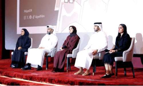 അ​ജ്യാ​ൽ ഫി​ലിം ഫെ​സ്​​റ്റി​വ​ൽ