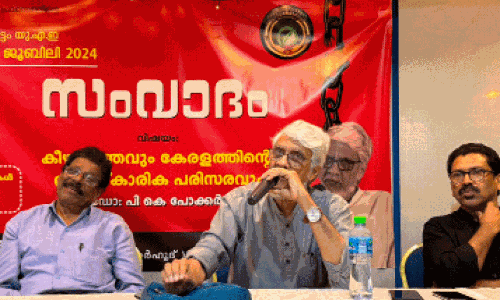 ഡോ. ​പി.​കെ. പോ​ക്ക​ർ