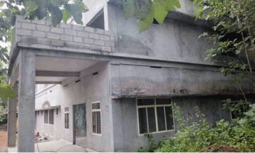 District Ayurvedic Hospital