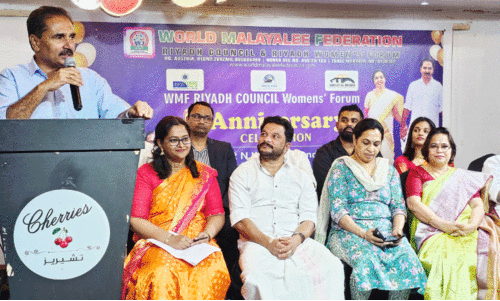 എ​ൻ.​കെ. പ്രേ​മ​ച​ന്ദ്ര​ന്‍ എം.​പി