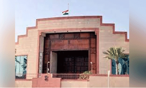 Indian Embassy,Bahrain