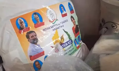 രാഹുലിന്റെയും പ്രിയങ്കയുടെയും ചിത്രങ്ങൾ പതിച്ച ഭക്ഷ്യകിറ്റുകൾ പിടികൂടി