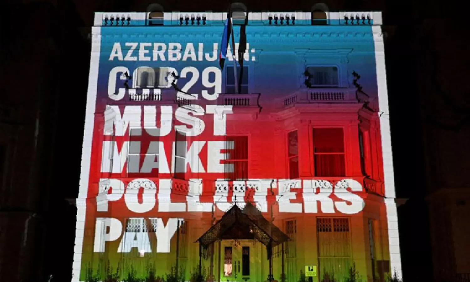 എണ്ണ-വാതക നിക്ഷേപം വർധിപ്പിക്കാനുള്ള ​  ‘കോപ് 29’ ചീഫ് സെക്രട്ടറിയുടെ രഹസ്യ ഇടപാട് പുറത്ത്