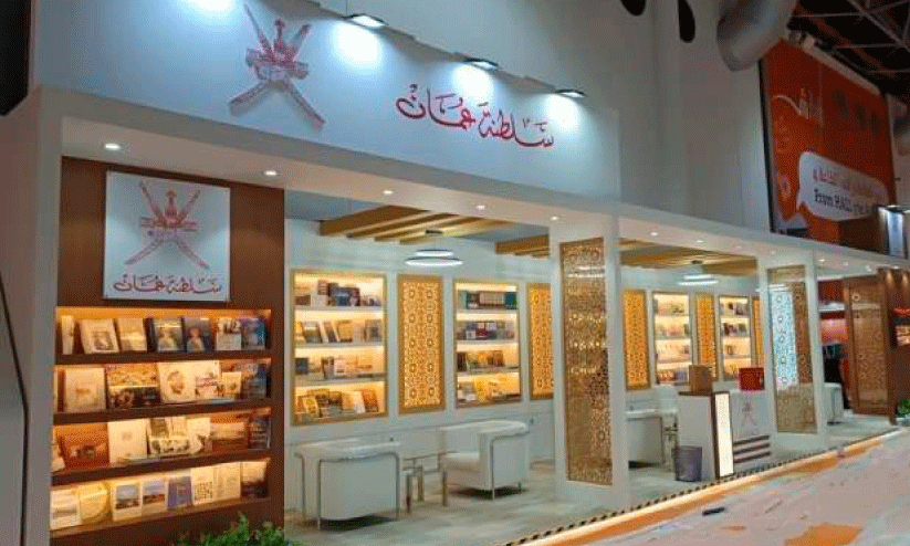 ഷാ​ർ​ജ അ​ന്താ​രാ​ഷ്ട്ര പു​സ്ത​ക​മേ​ള​യി​ലെ ഒ​മാ​ൻ പ​വി​ലി​യ​ൻ