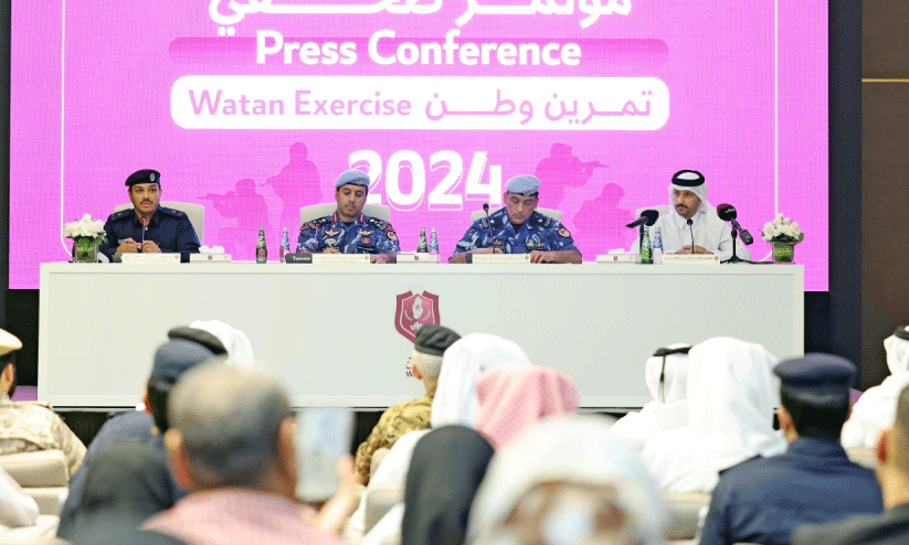 watan exercise 2024