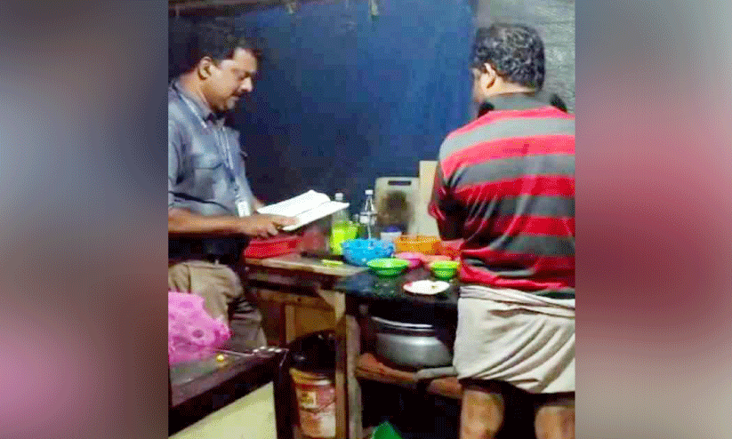 health department inspection