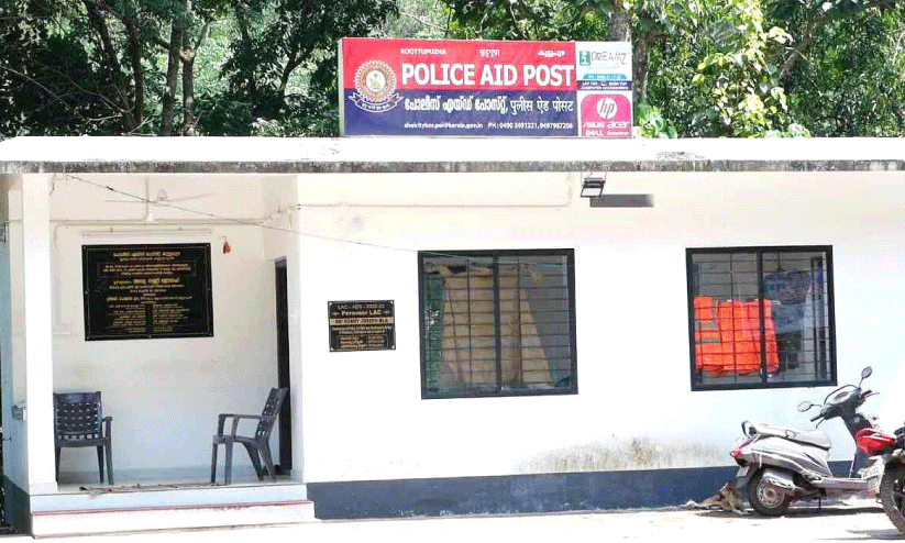 കൂട്ടുപുഴ അതിർത്തി ചെക്പോസ്റ്റ്; വെള്ളവും വെളിച്ചവുമില്ല കൂട്ടുപുഴ അതിർത്തി ചെക്പോസ്റ്റ്; വെള്ളവും വെളിച്ചവുമില്ല