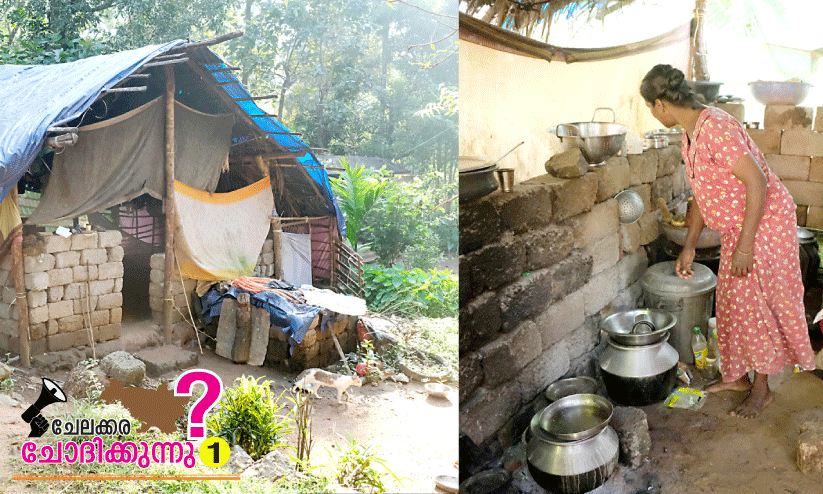 മാ​ട്ടി​ൻ​മു​ക​ളി​ൽ ന​ര​ക​ജീ​വി​തം...