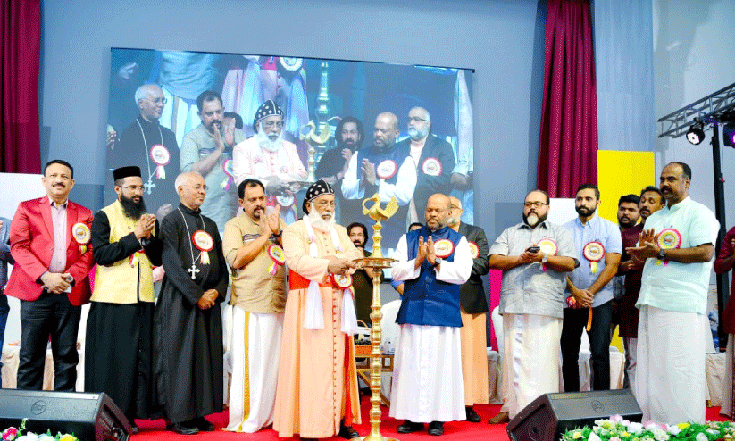 inauguration inauguration