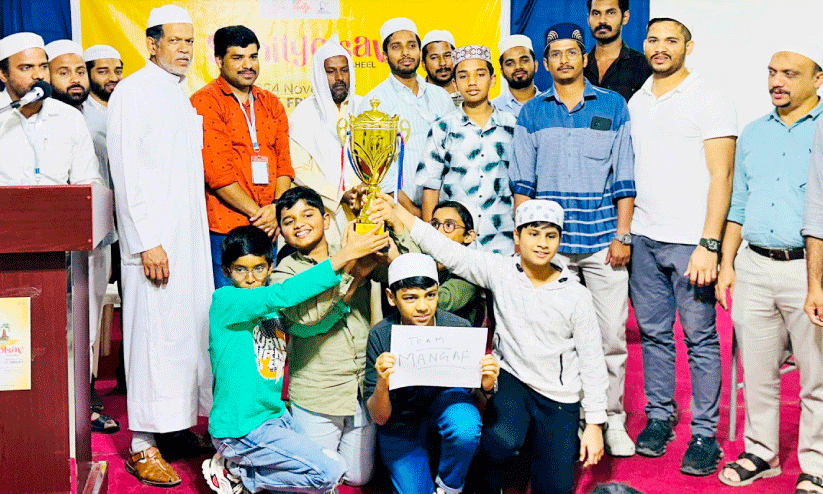 പ്രവാസി സാഹിത്യോത്സവ് പ്രവാസി സാഹിത്യോത്സവ്