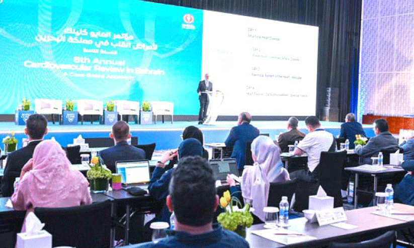 അന്താരാഷ്ട്ര കാർഡിയോളജി കോൺഫറൻസ് അന്താരാഷ്ട്ര കാർഡിയോളജി കോൺഫറൻസ്