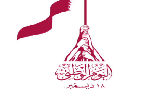 national day celebration