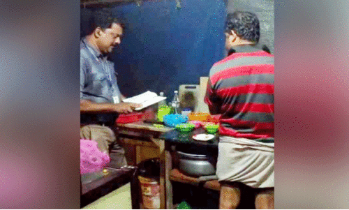 health department inspection