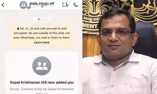 മല്ലു ഹിന്ദു ഓഫീസേഴ്സ് ഗ്രൂപ്പ്: ഗോപാലകൃഷ്ണന്‍റെ ഫോൺ ഹാക്ക് ചെയ്യപ്പെട്ടിട്ടില്ലെന്ന് ഗൂഗ്ൾ