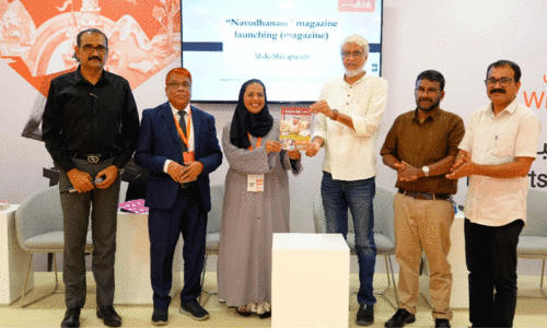 sharjah international book fair