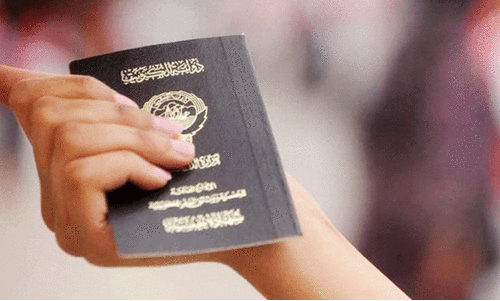 kuwait citizenship