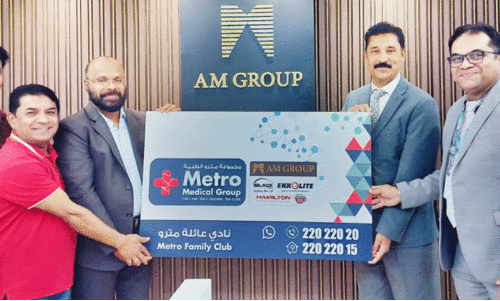 metro medical group