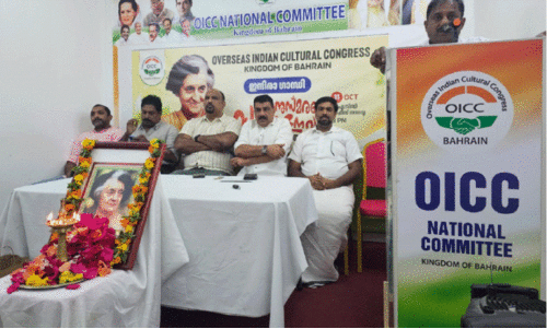 ഇ​ന്ദി​ര ഗാ​ന്ധി രാ​ജ്യ​ത്തി​നു വേ​ണ്ടി ജീ​വി​തം സ​മ​ർ​പ്പി​ച്ച ധീ​ര വ​നി​ത -ഒ.​ഐ.​സി.​സി