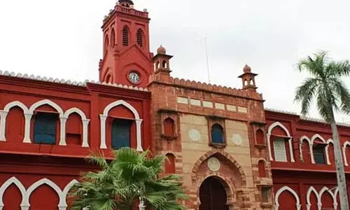 Aligarh University 08098