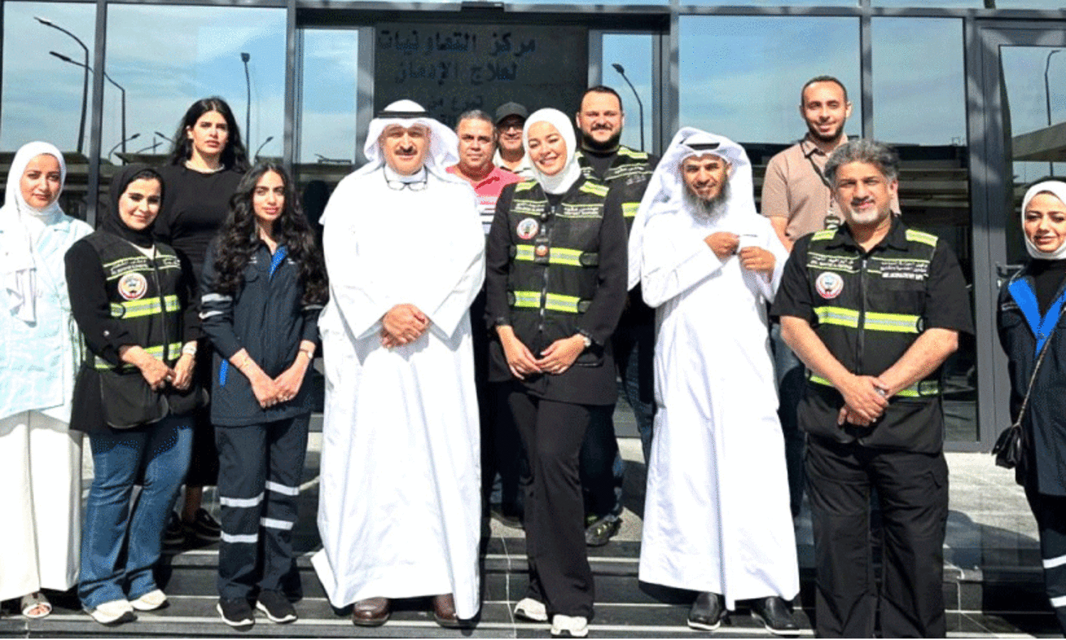 rehabilitation center