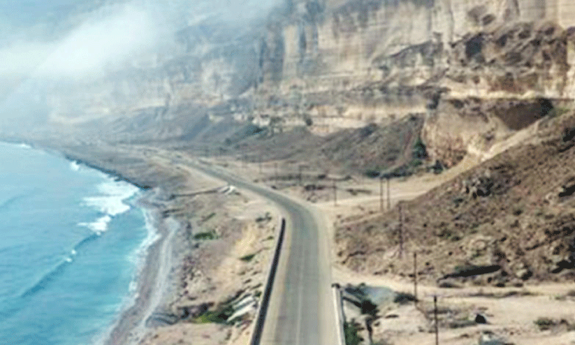 saadha province saadha province