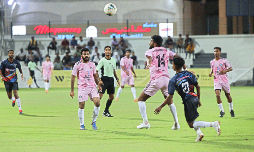 mediaone super cup mediaone super cup