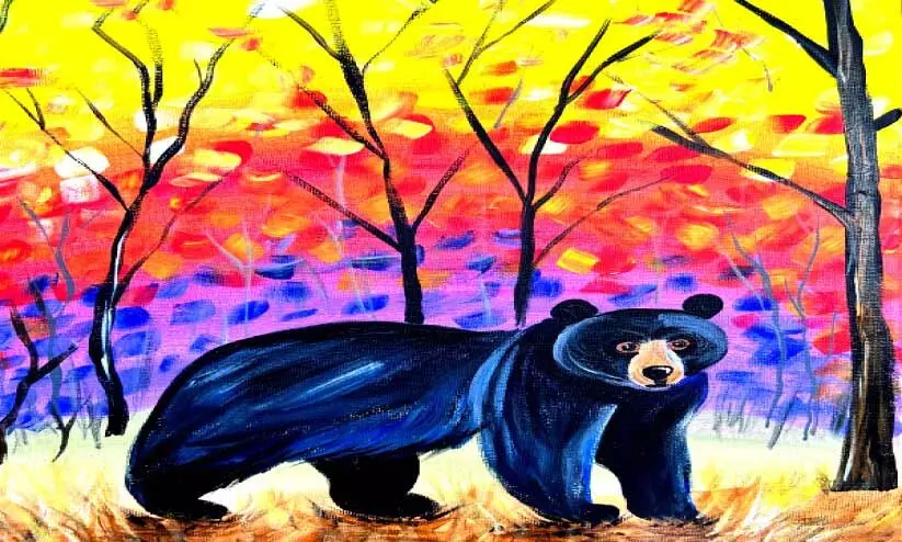 എന്റെ കവിതയിലെ കരടി എന്റെ കവിതയിലെ കരടി