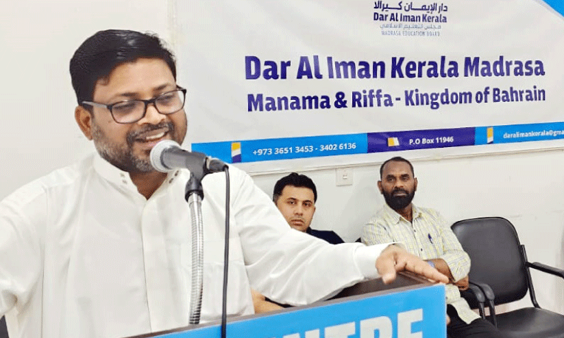 quran talk quran talk