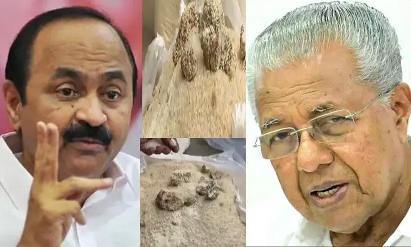 വയനാട്ടില് കേടായ അരി വിതരണം :മുഖ്യമന്ത്രി പറഞ്ഞത് പച്ചക്കള്ളം-വി.ഡി. സതീശൻ വയനാട്ടില് കേടായ അരി വിതരണം :മുഖ്യമന്ത്രി പറഞ്ഞത് പച്ചക്കള്ളം-വി.ഡി. സതീശൻ