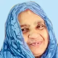 കുഞ്ഞയിശു