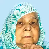 ഫാത്തിമ