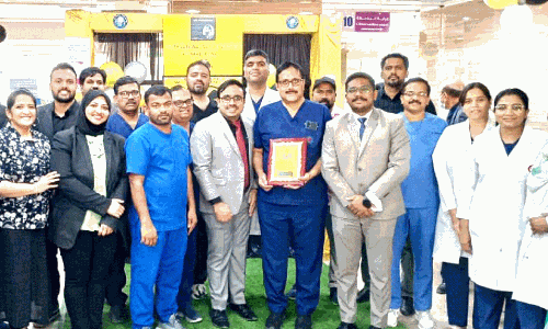 റേ​ഡി​യോ​ള​ജി ഡേ ​പ​രി​പാ​ടി​